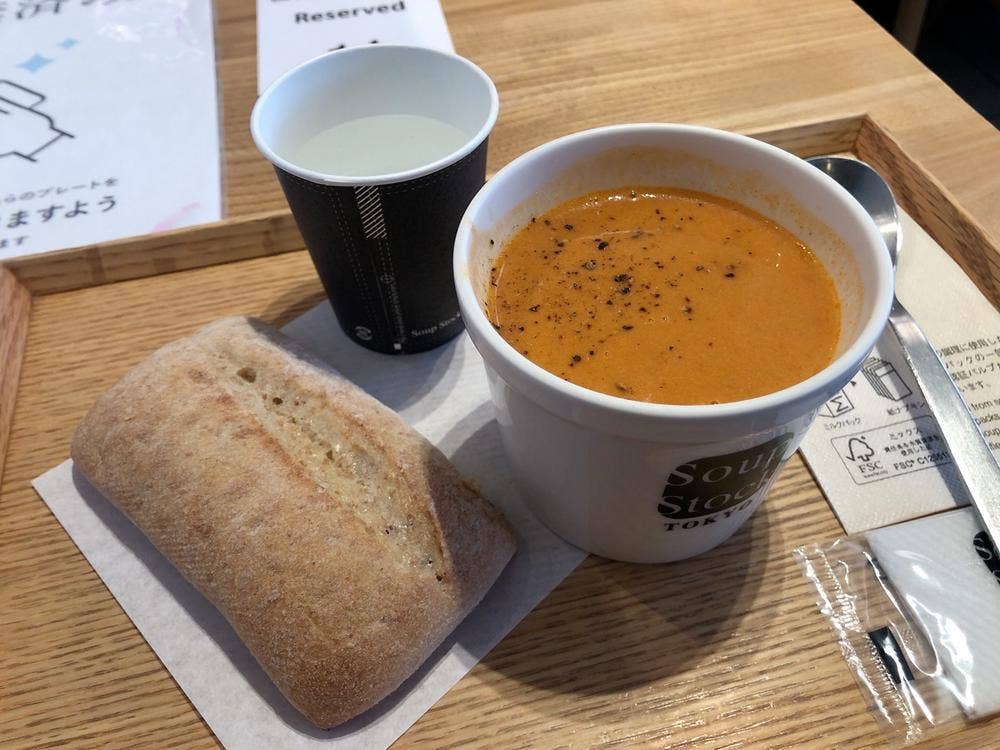 スープストックトーキョー お茶の水店