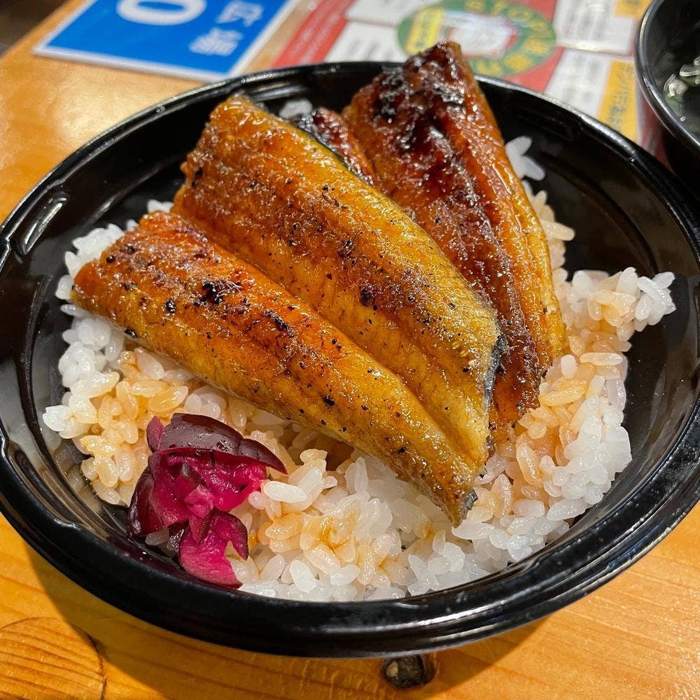 ひろめの鰻処 まん