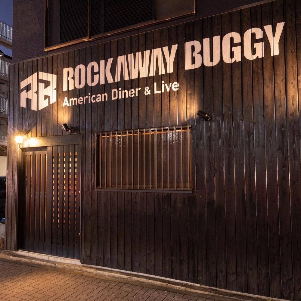 ROCKAWAY BUGGY