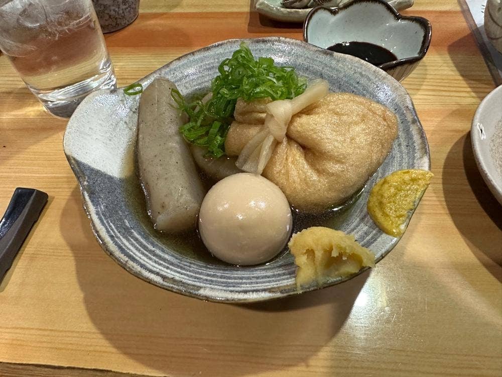 有希