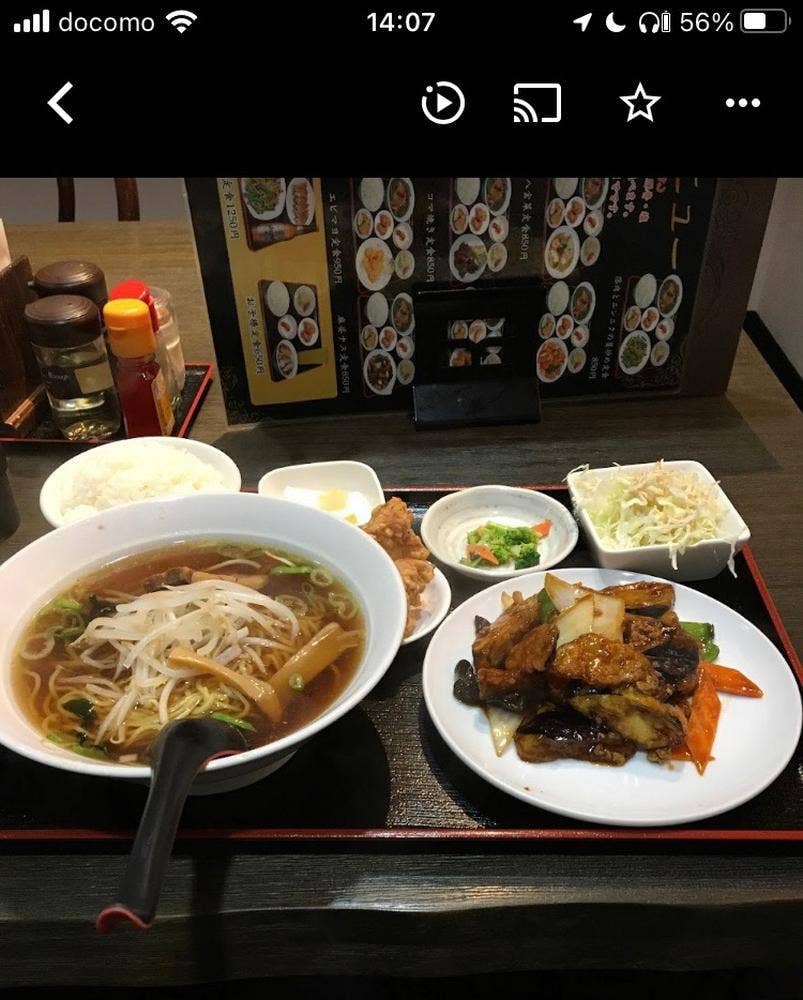 龍華楼
