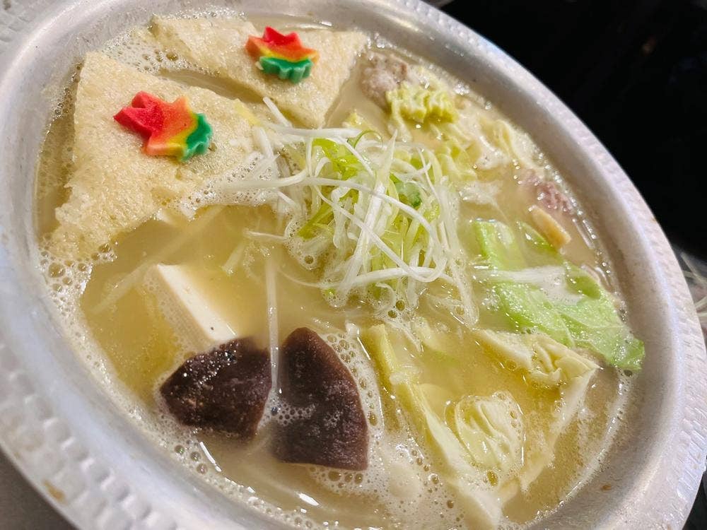 旬菜とりなべ マルニ