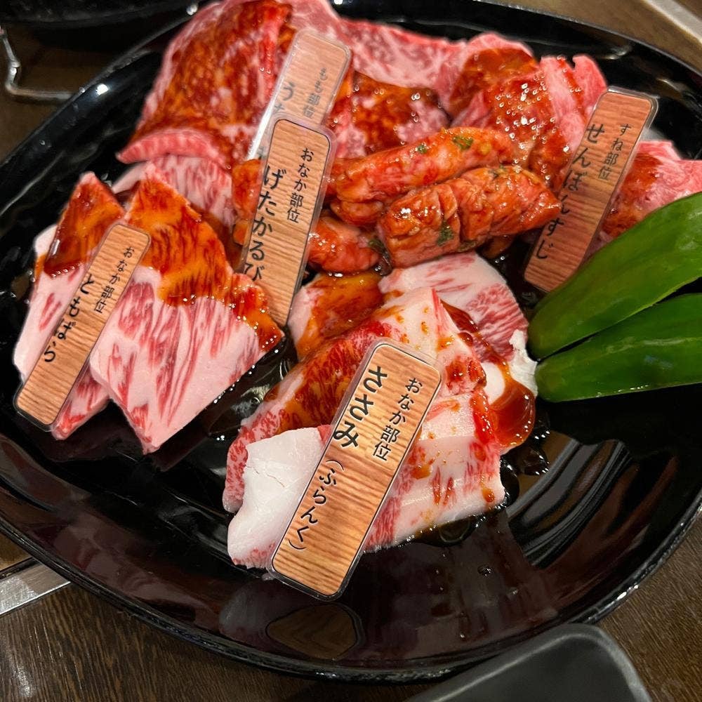 にくやくし