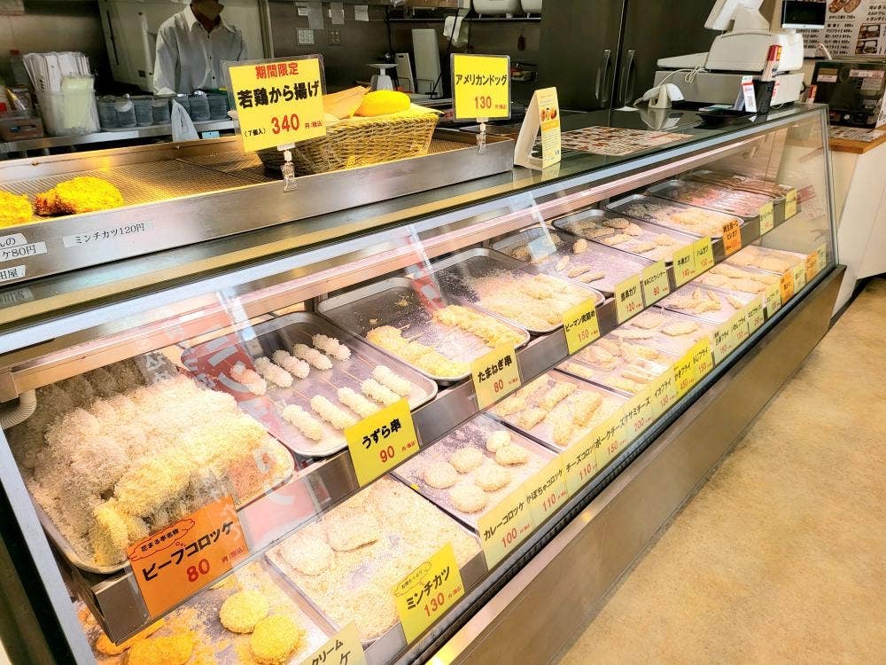 花まる亭 若江岩田店