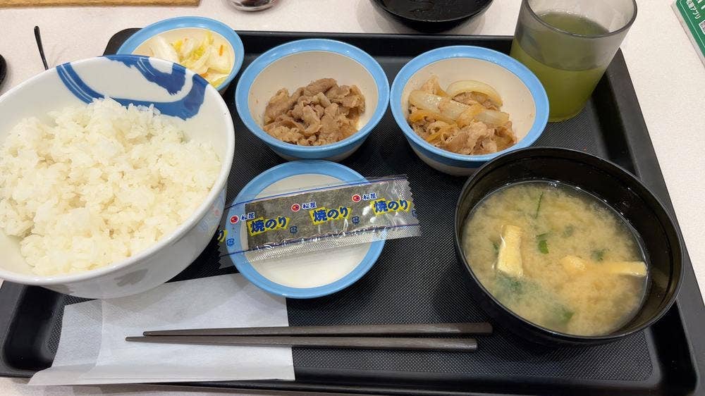 松屋 森下店