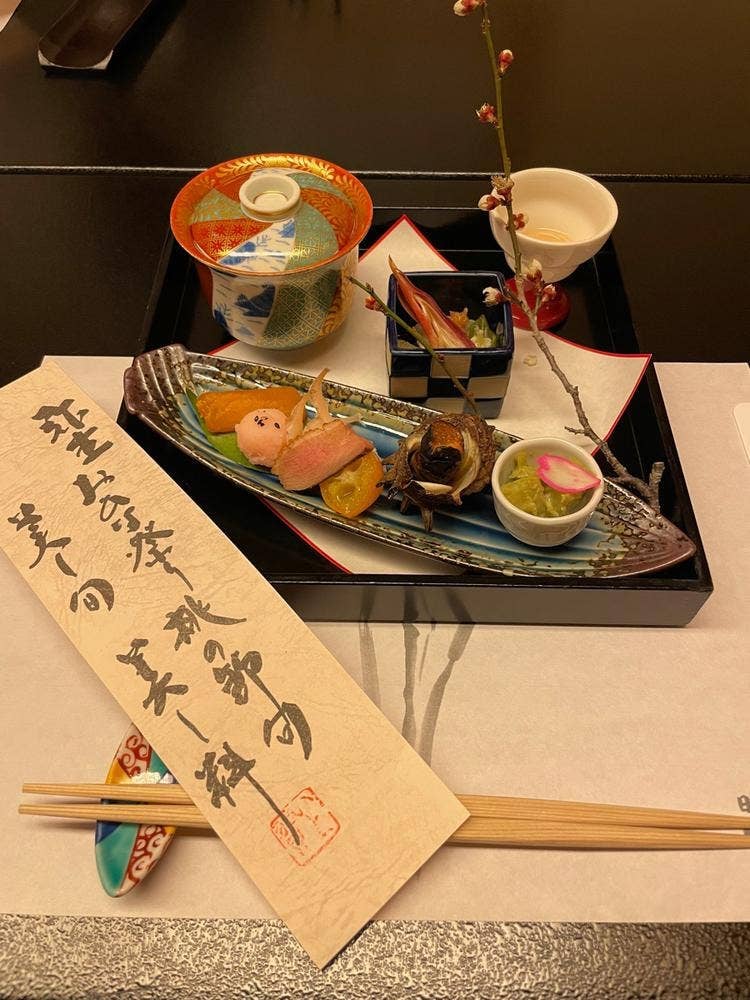 日本料理 いと賀