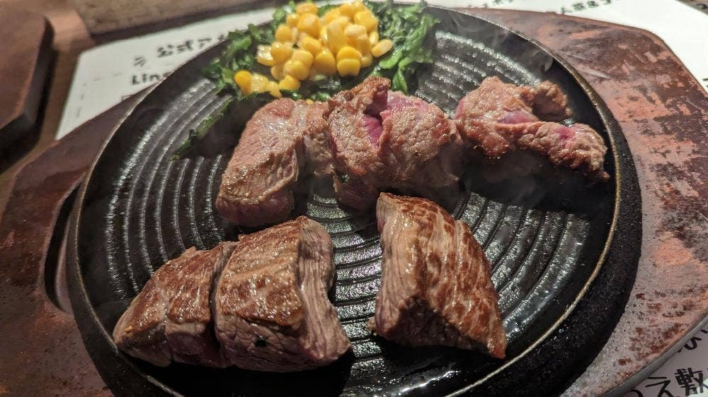 ピッカーニャ+PLUS