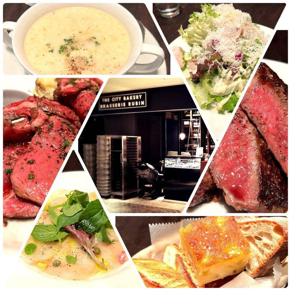 THE CITY BAKERY BRASSERIE RUBIN 梅田