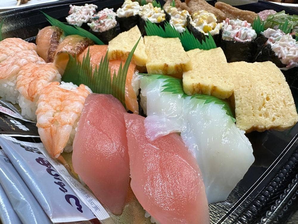 くら寿司 世田谷馬事公苑店