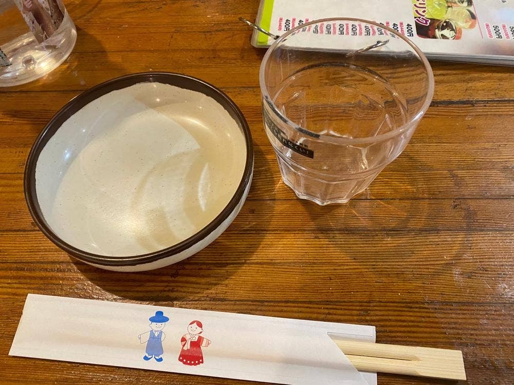 韓国料理家コチュ