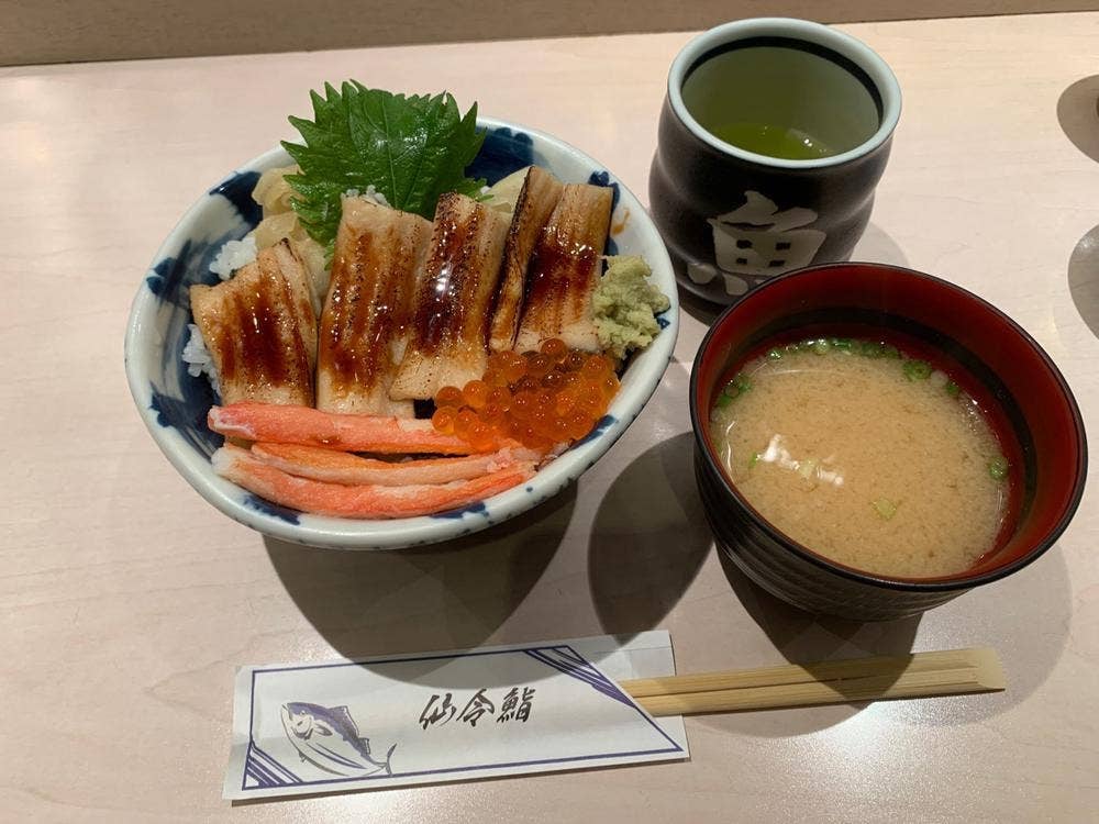 仙令鮨 仙台駅1階店