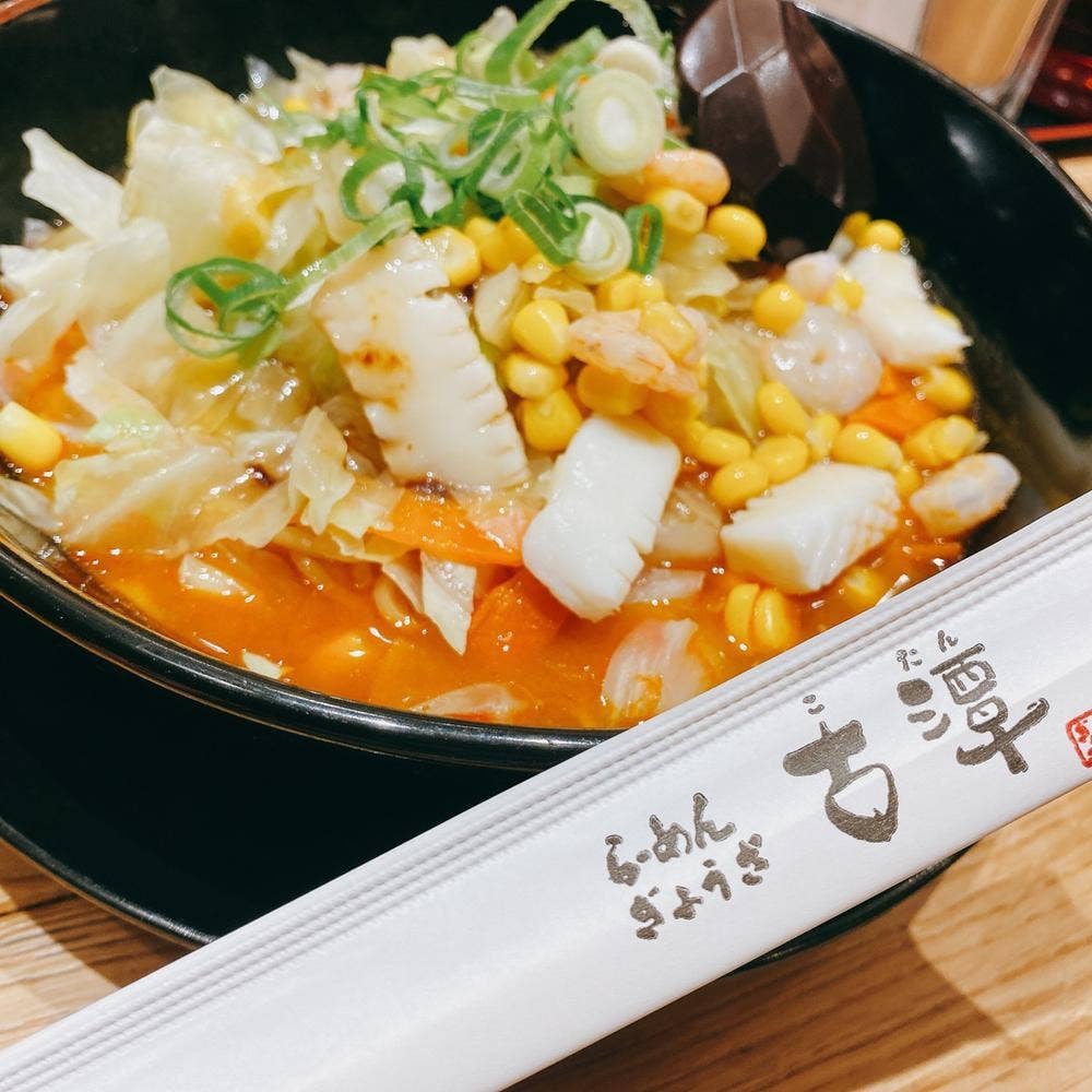 古潭らーめん イオンモール伊丹店