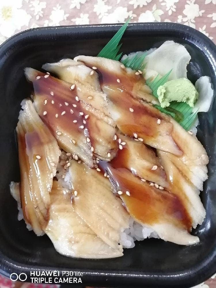丼丸 ひまわり 狭山店