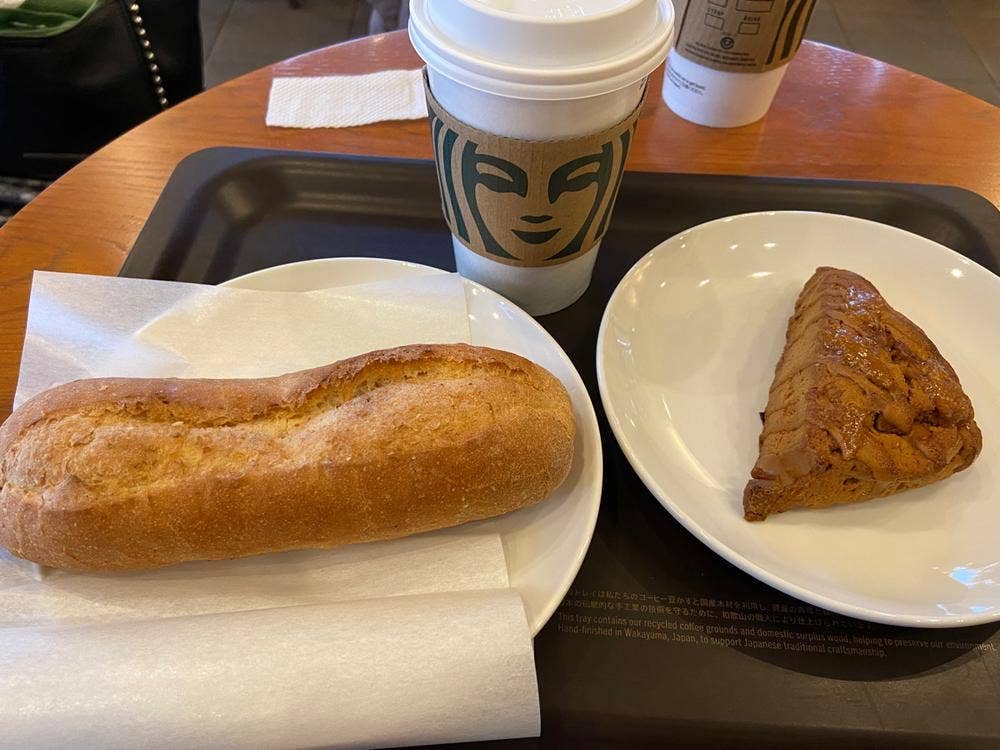 スターバックス コーヒー 金沢有松店