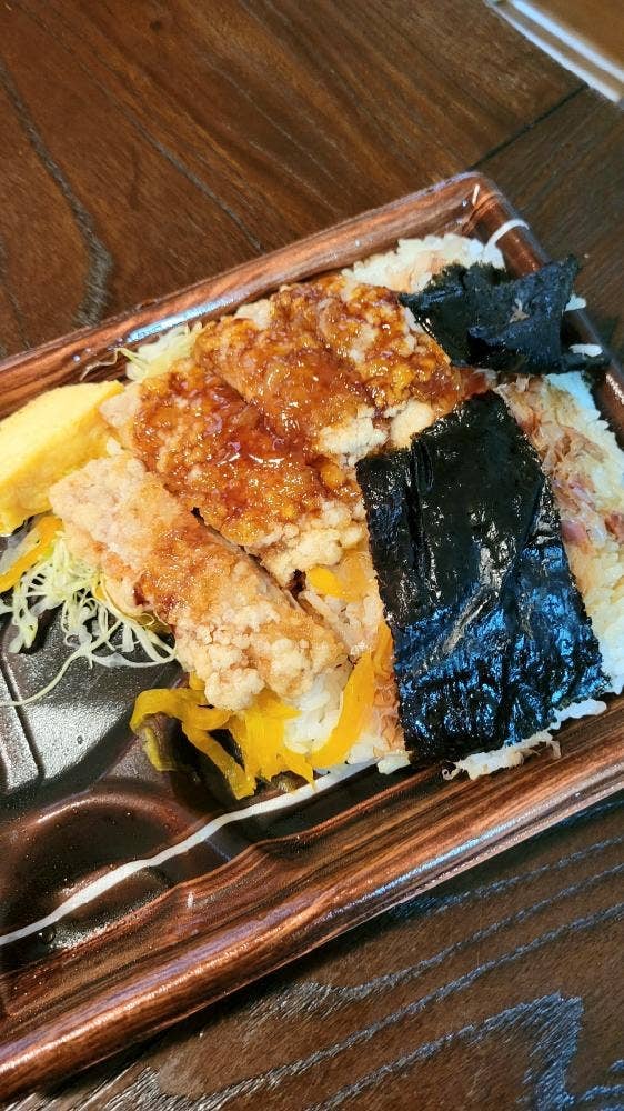 オリジン弁当 相模原南台店