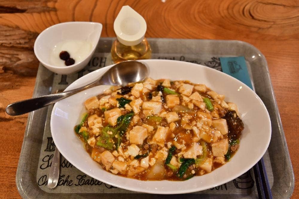 コンディメント。カフェ