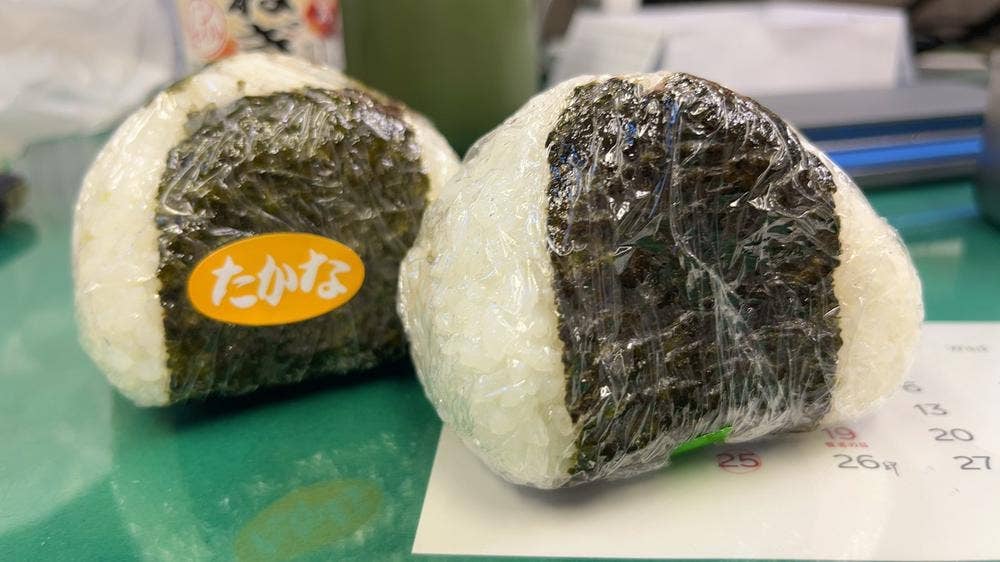 kirakira キラキラ 浜松町店