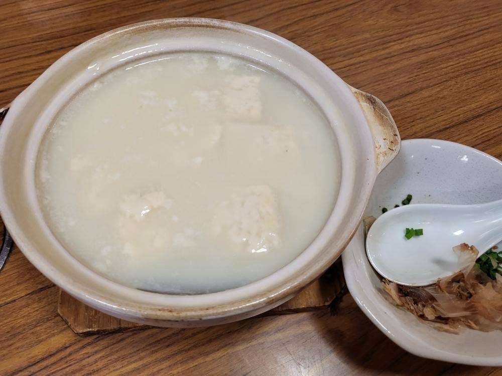 ふね炉ばた焼
