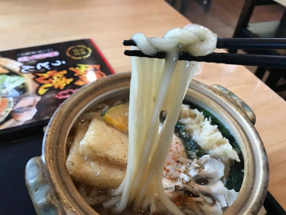 ウエスト 千葉旭町店