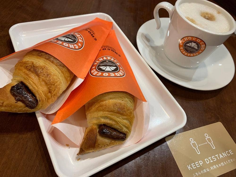 サンマルクカフェ イオンモール秋田店