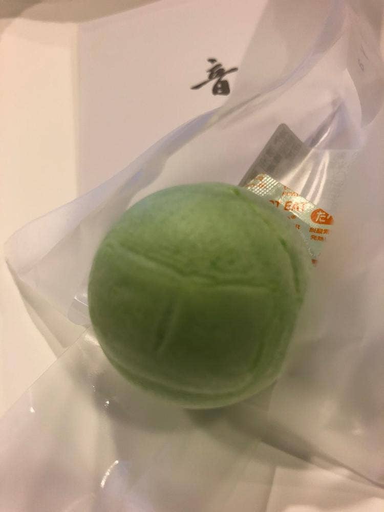 甘音屋