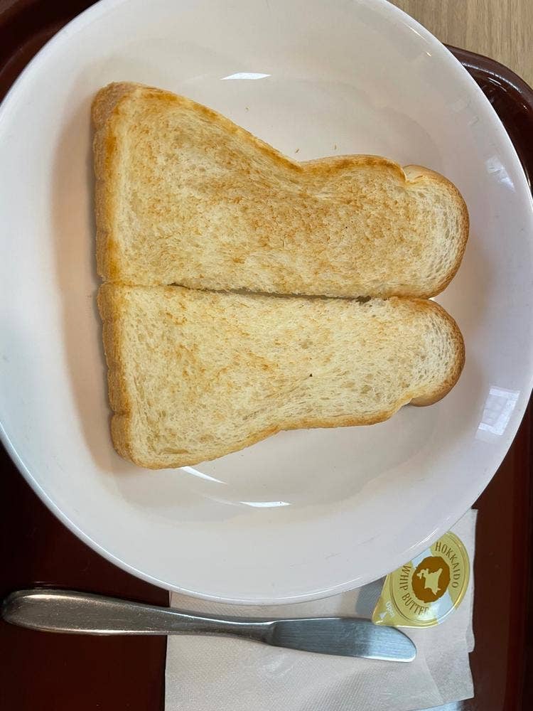 モスバーガー 和泉多摩川駅前店