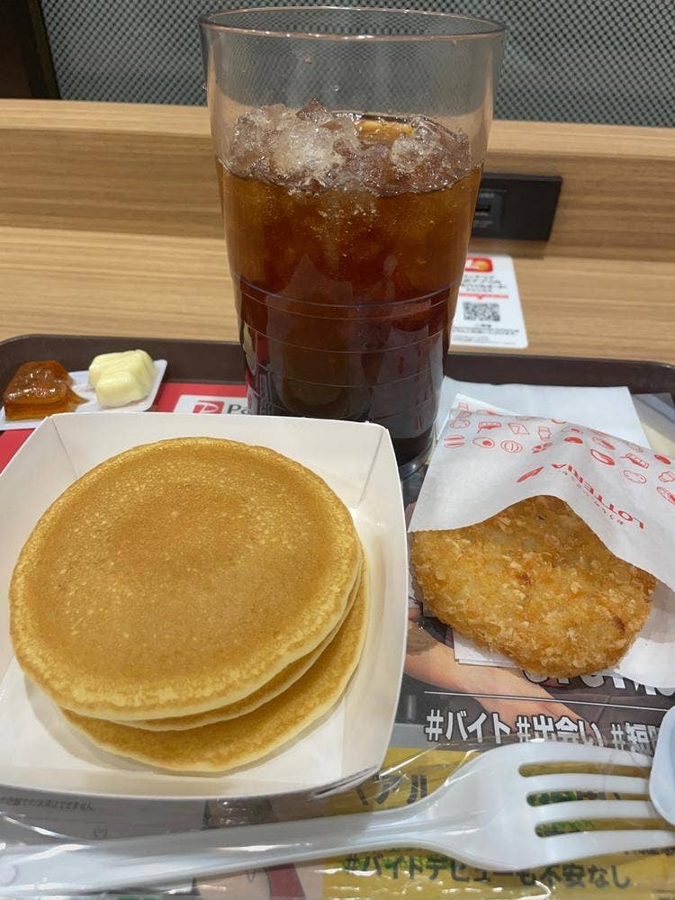 ロッテリア 京王笹塚店