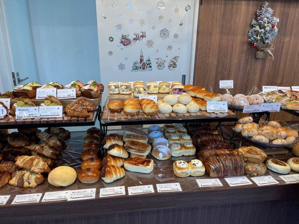 Bakery Aqua
