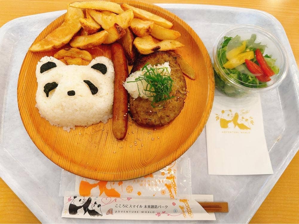 アドベンチャーワールド スマイルキッチン