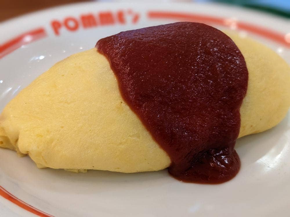 ポムの樹Jr イオンモール久御山店