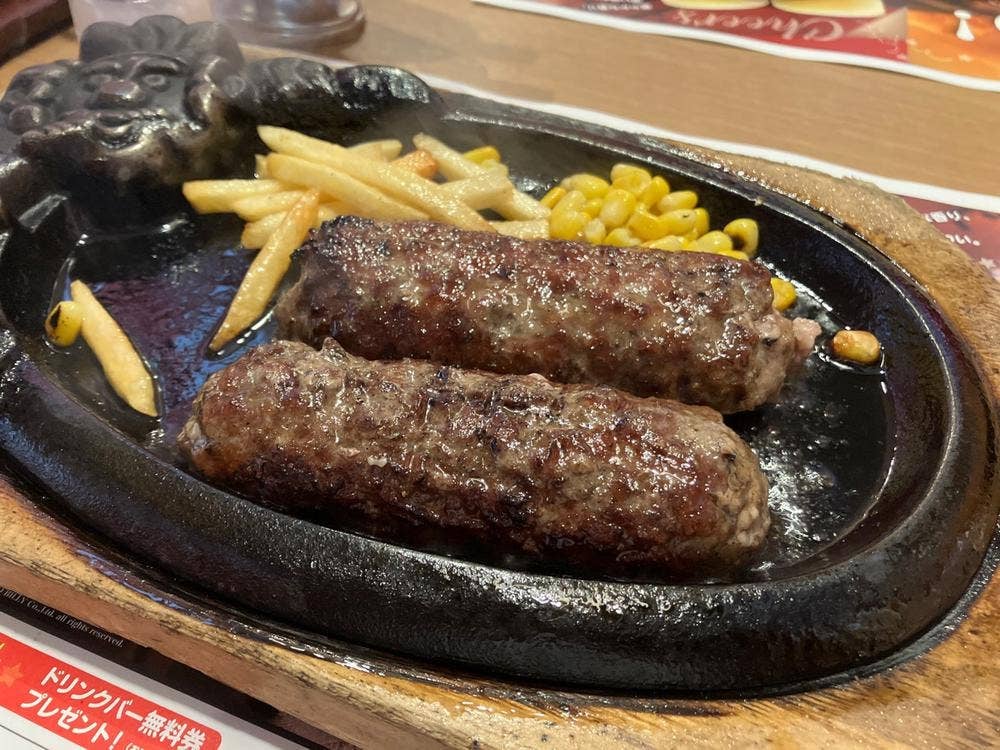 ブロンコビリー 豊中向丘店