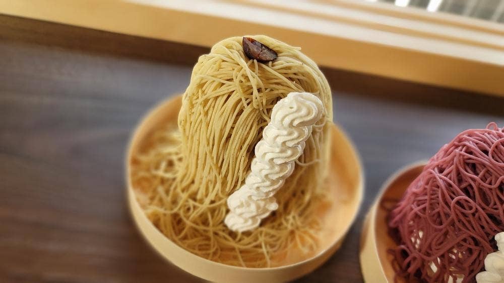 栗りん 彦根店