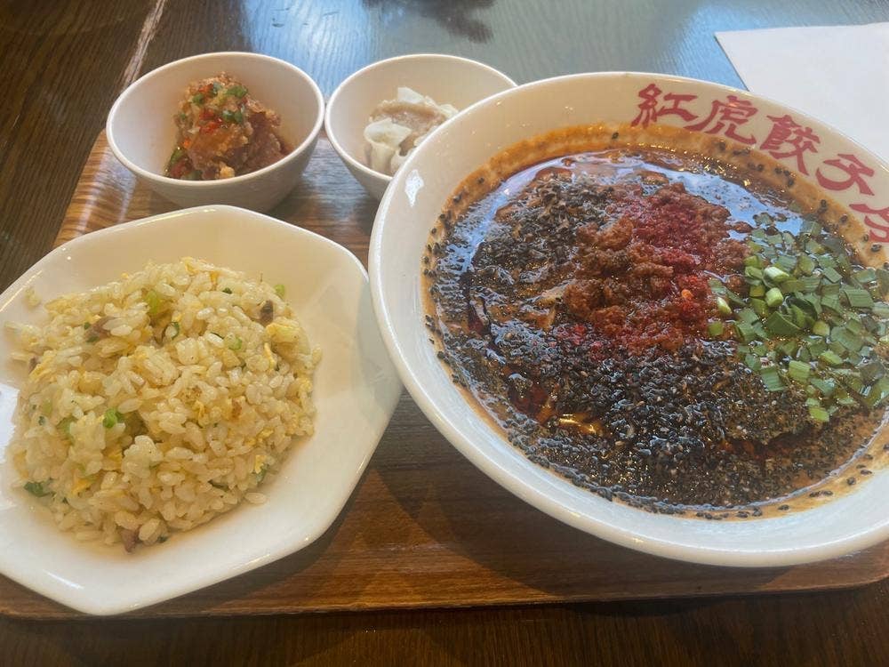 紅虎厨房 御殿場アウトレット店