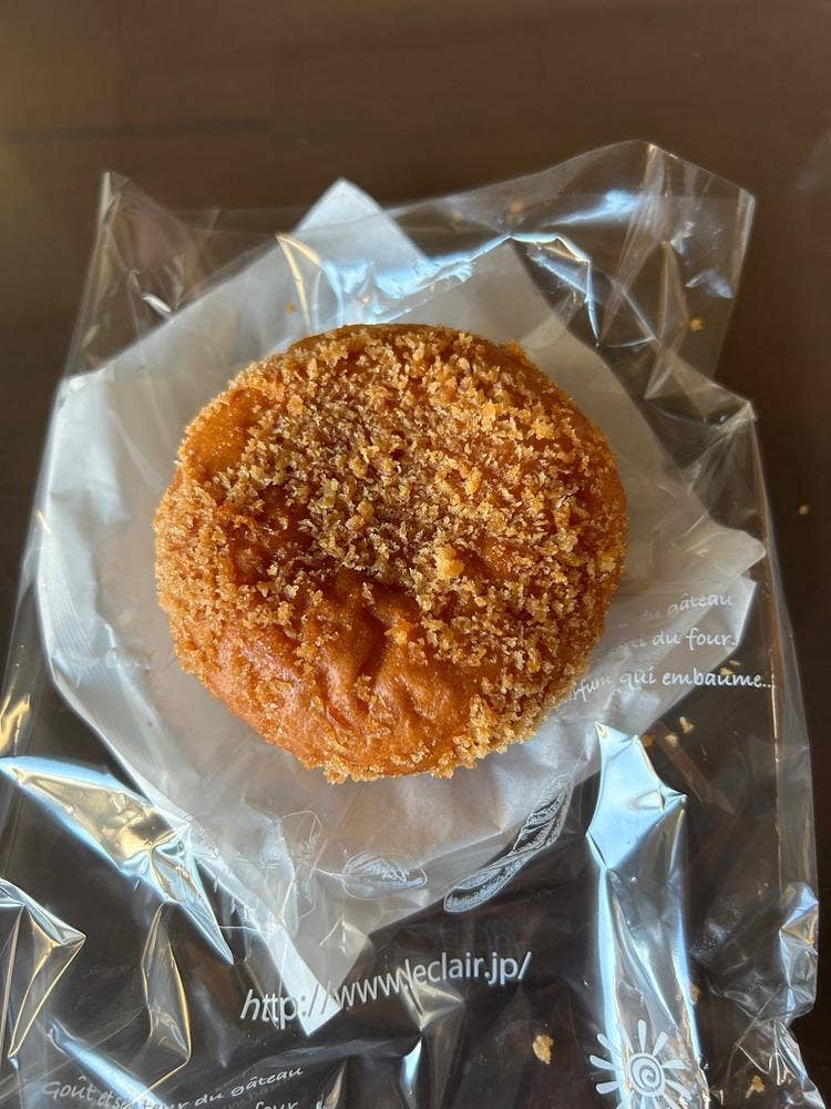 フール アン ピエール