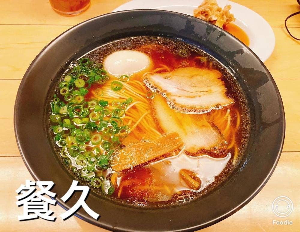 餐休泉田本店