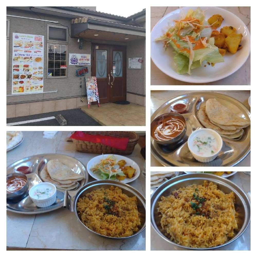 アジアンレストラン アティティ 浜道店