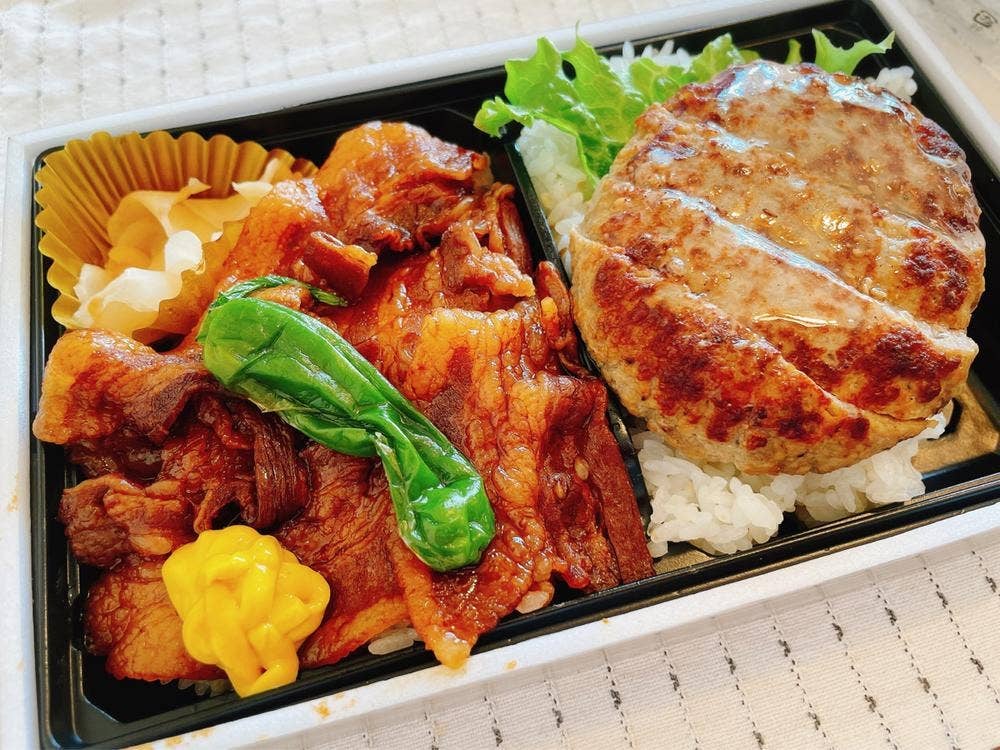 イーションベジプラス エキュート大宮店