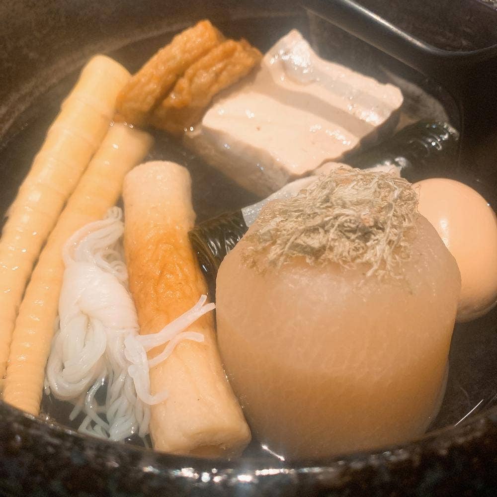 串焼おでん 根 駅前店