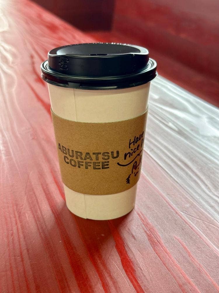 アブラツ コーヒー