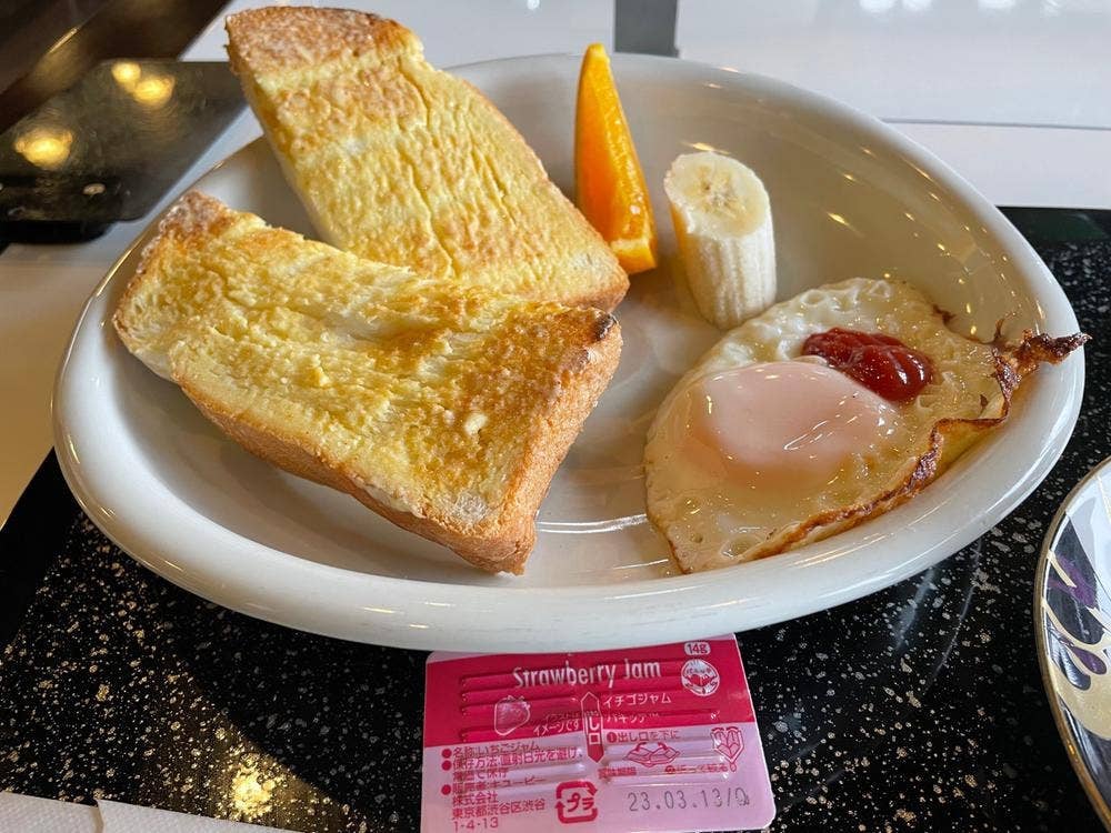 珈琲庵 珈集 青山店