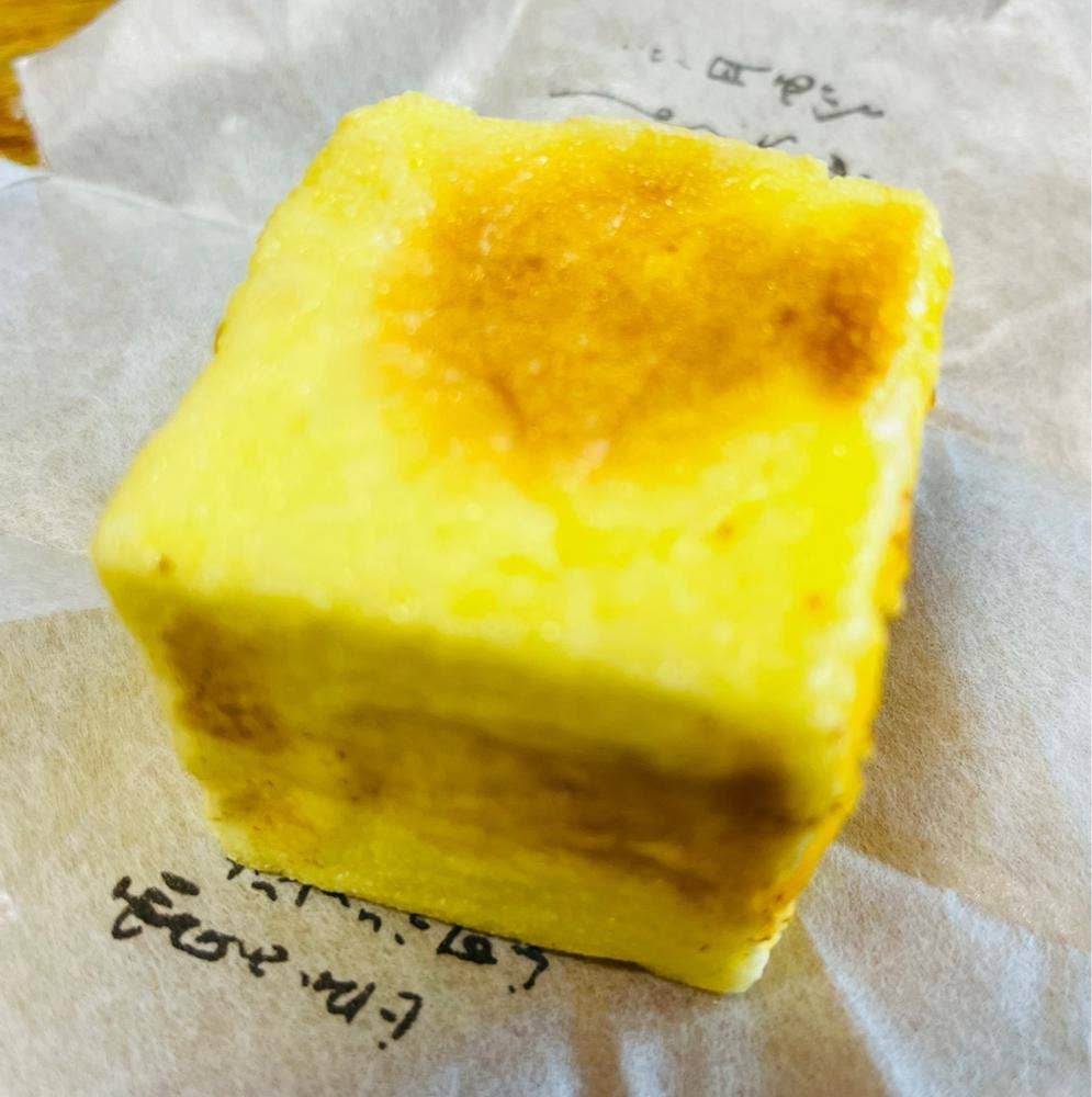 林盛堂本店