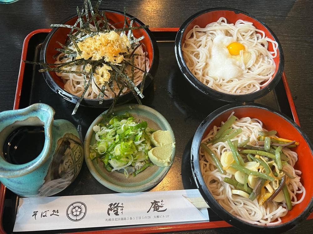 そば処 隆庵