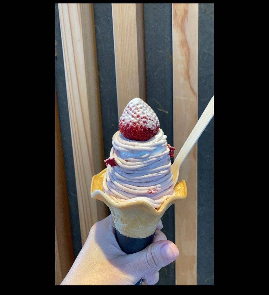 氷菓子屋 KOMARU 黒崎本店