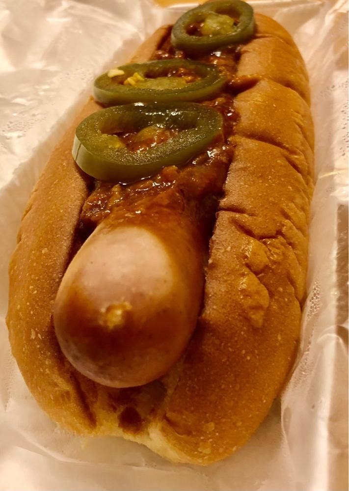 モスバーガー 志摩店