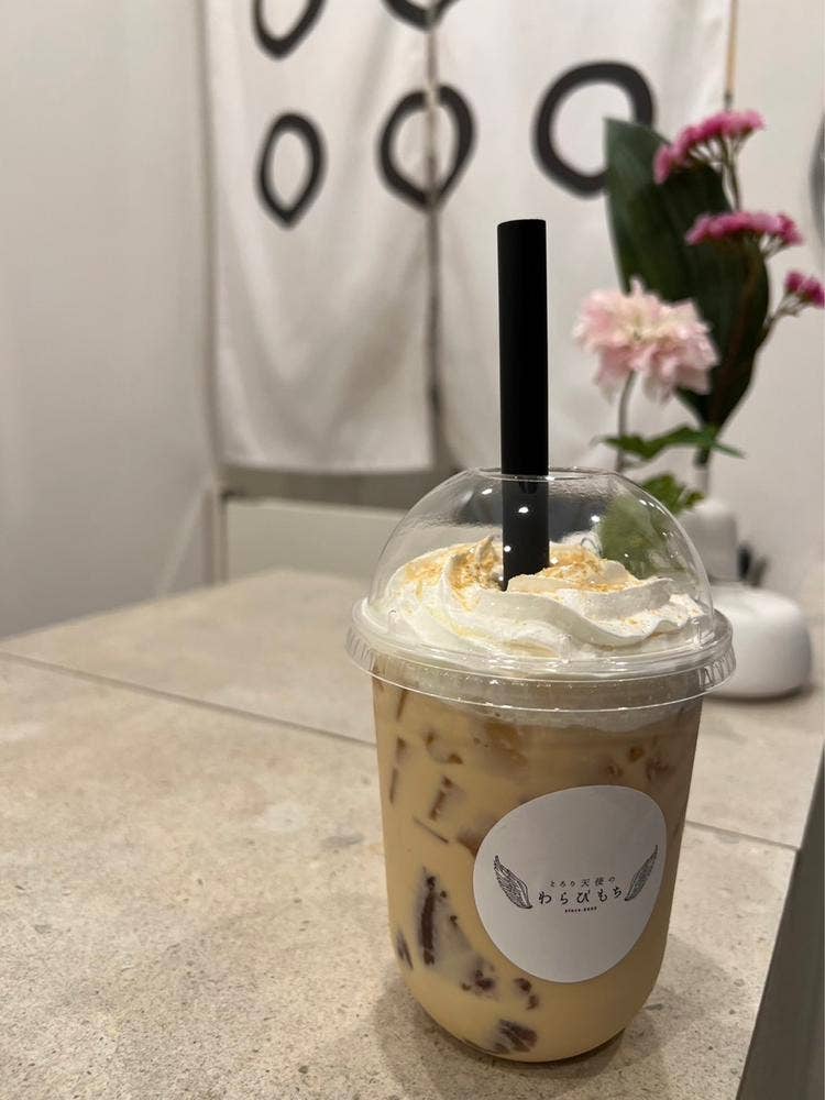 とろり天使のわらびもち 茨木店