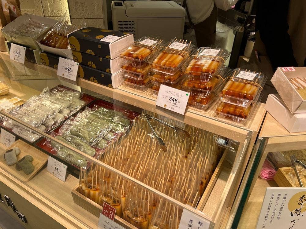 菓心 小望月