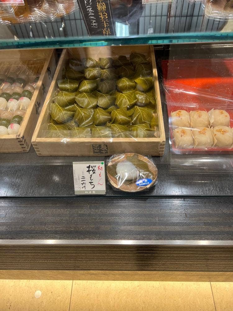 仙太郎 阪急うめだ本店