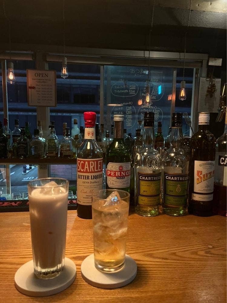 BAR サマータイヨウ
