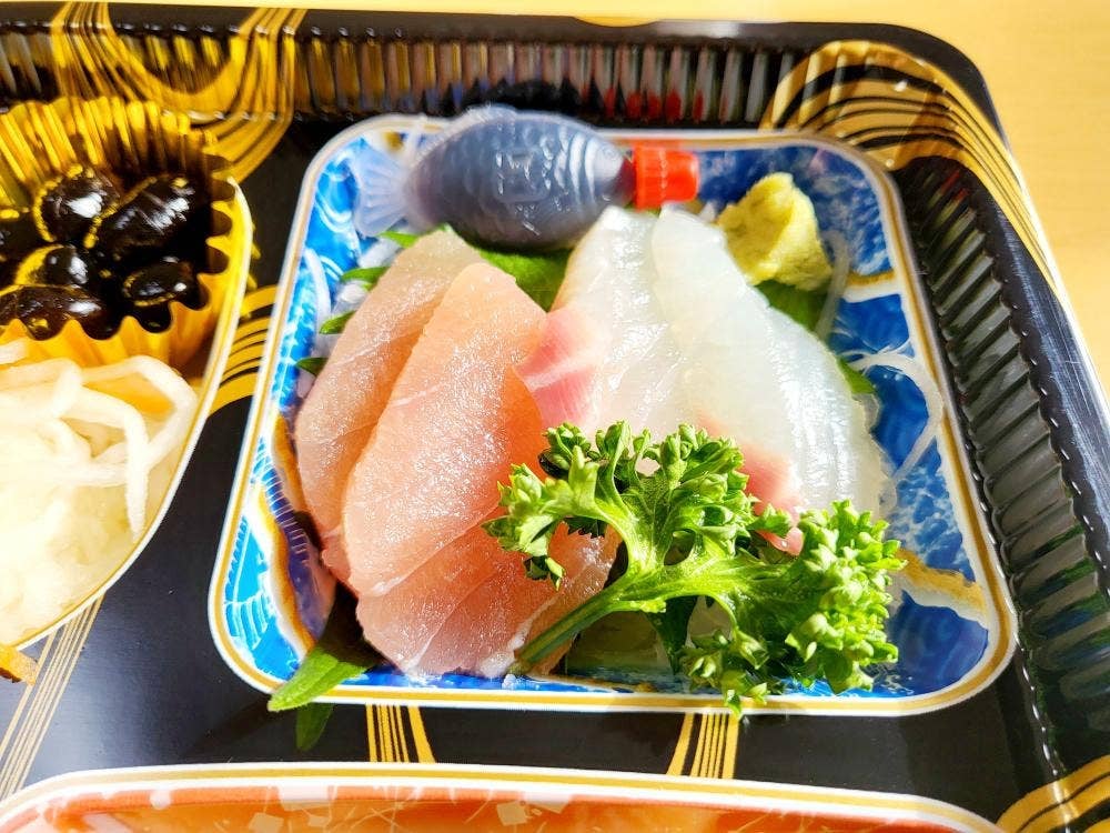 つかもと