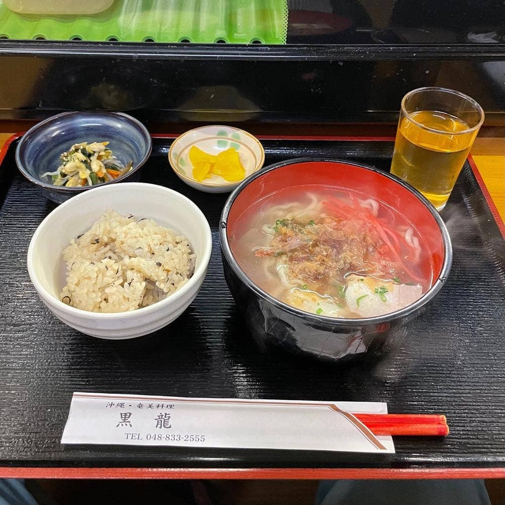 沖縄奄美料理 黒龍